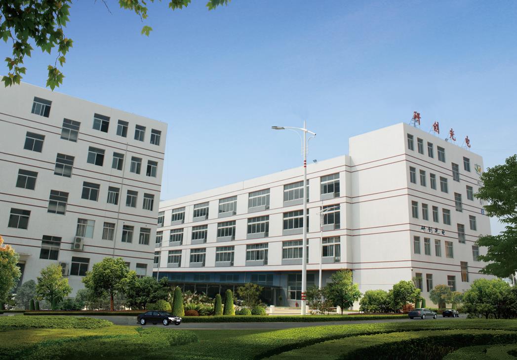 The company has successfully passed the annual supervision and audit of the quality system of weapons and equipment